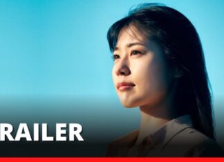 Chihiro: il nuovo gioiello giapponese su Netflix