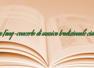 Liu Fang-concerto di musica tradizionale cinese Liu Fang-concerto di musica tradizionale cinese