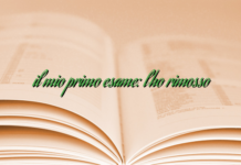 il mio primo esame: l’ho rimosso il mio primo esame: l’ho rimosso