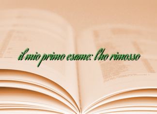 il mio primo esame: l’ho rimosso il mio primo esame: l’ho rimosso