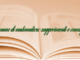 l’esame di matematica: suggerimenti e consigli l’esame di matematica: suggerimenti e consigli