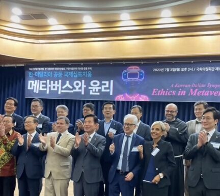 L’Ambasciata Italiana a Seul ospita due conferenze internazionali sul metaverso e Intelligenza Artificiale