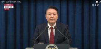 Legge marziale in Corea del Sud. Chiuso il parlamento.